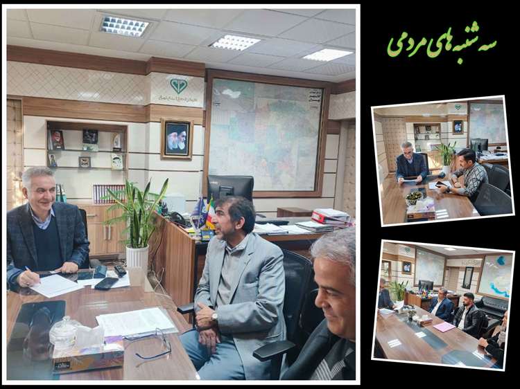  سه شنبه های مردمی